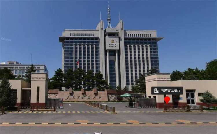 內蒙古楓樺木體育木地板翻新