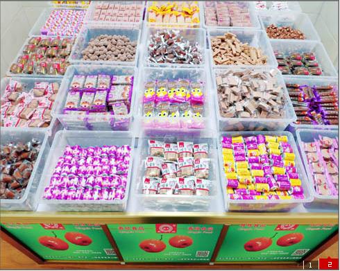 專業的舞蹈房木地板廠家報價表