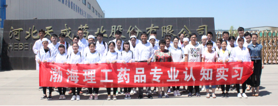 松木籃球運(yùn)動(dòng)地板怎么翻新?