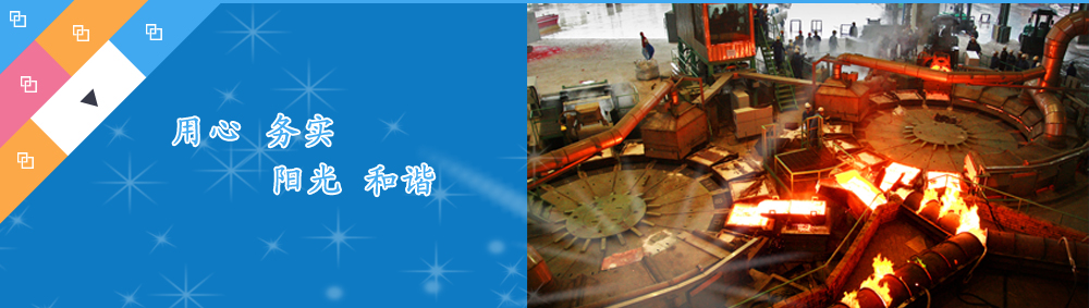 廣西楓木體育木地板牌子有哪些